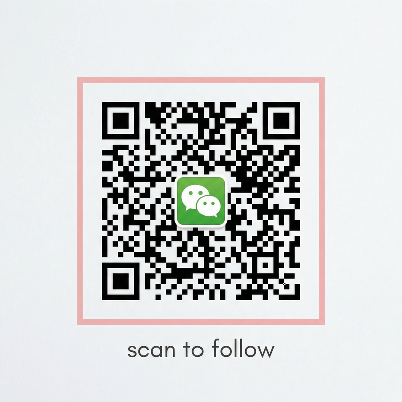 17c一起草微信公众号